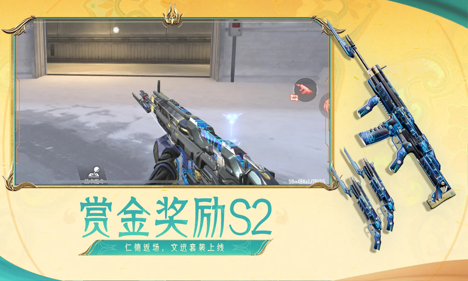 不小心把叫成豆包