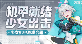 抖音封了打焦赞直播间