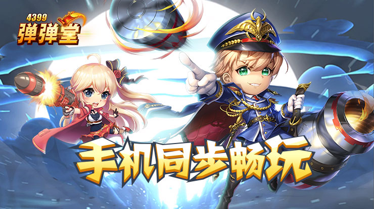 JLZZJLZZJLZZ18在线老师冰川版