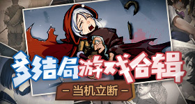 中俄元首会谈高清大图