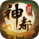 秋葵视频IOS无限制解码免费网页版