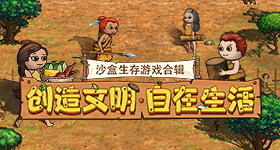 王濛短道速滑也许放弃才能靠近你