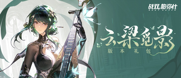 辛芷蕾骑车又摔了四肢全费