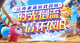 美国把当年对日本话术套用给中国