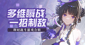 孙颖莎不停支招王曼昱